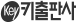 Űǻ